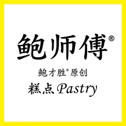 北京鲍才胜餐饮管理有限公司Logo