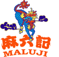 北京麻六记餐饮管理有限公司
