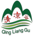 北京清凉谷风景区